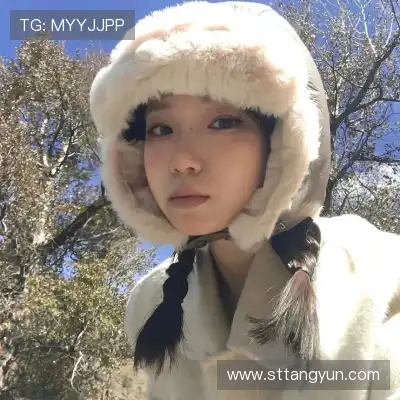 吕童芮