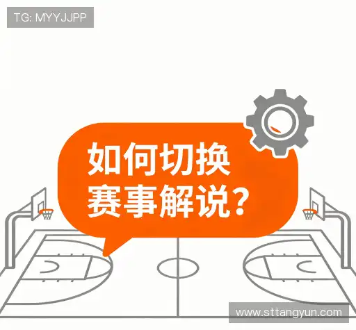 问题解答站